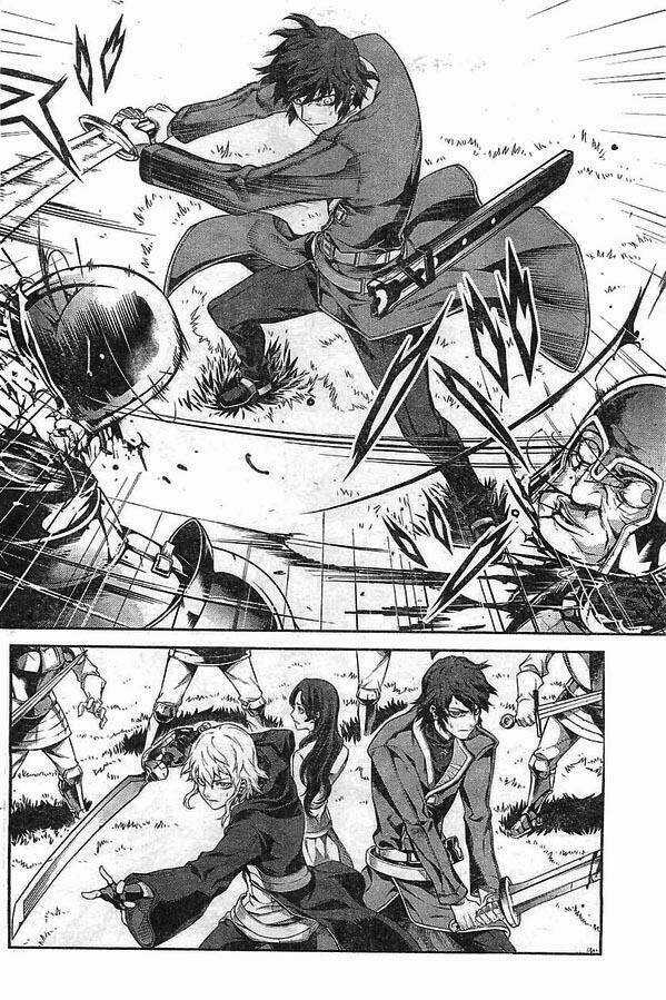 Drag-On Dragoon - Shi Ni Itaru Aka Chapter 9 trang 14