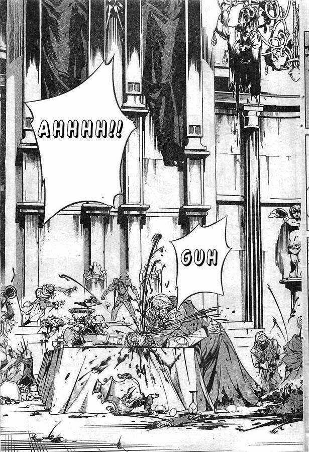 Drag-On Dragoon - Shi Ni Itaru Aka Chapter 9 trang 19