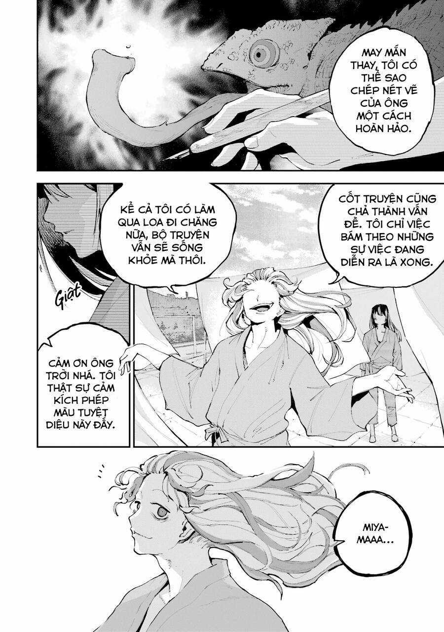 Dragon And Chameleon - Rồng Và Tắc Kè Hoa Chapter 1 trang 27