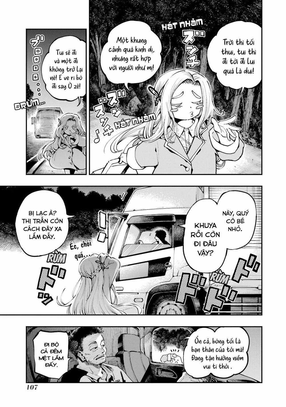 Dragon And Chameleon - Rồng Và Tắc Kè Hoa Chapter 10 trang 14