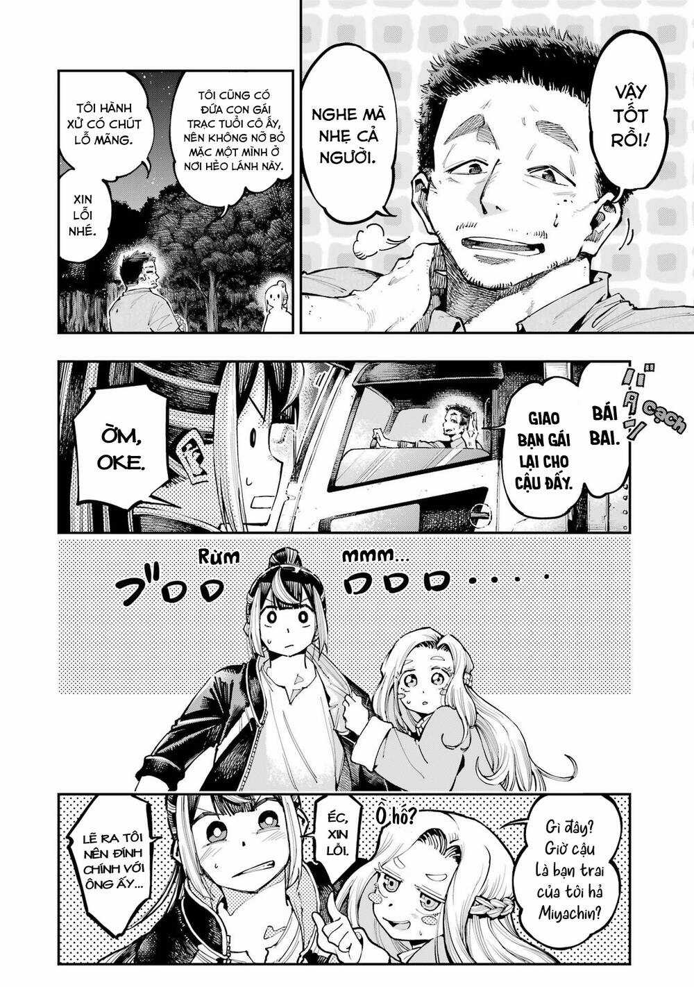 Dragon And Chameleon - Rồng Và Tắc Kè Hoa Chapter 10 trang 17