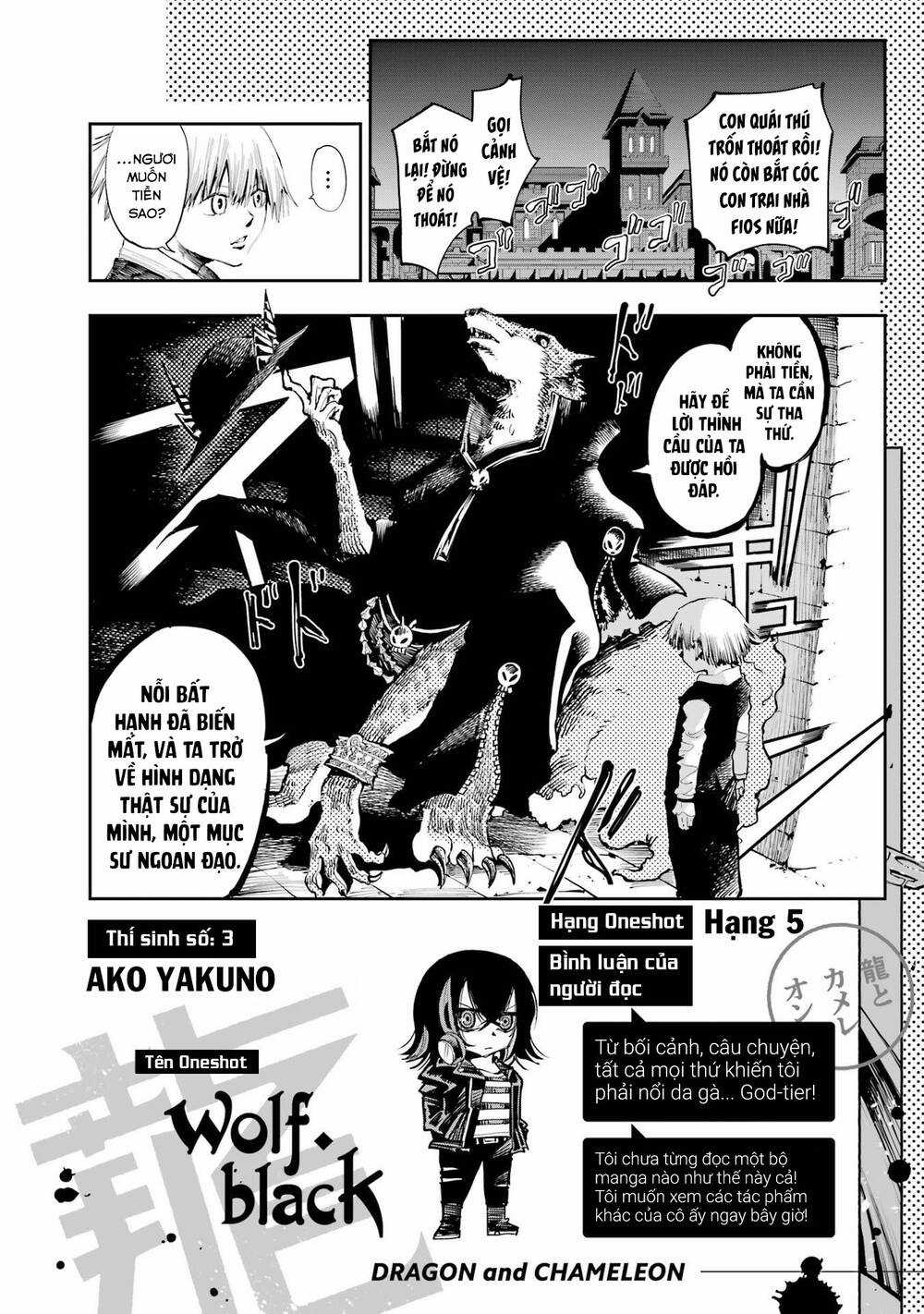 Dragon And Chameleon - Rồng Và Tắc Kè Hoa Chapter 10 trang 24