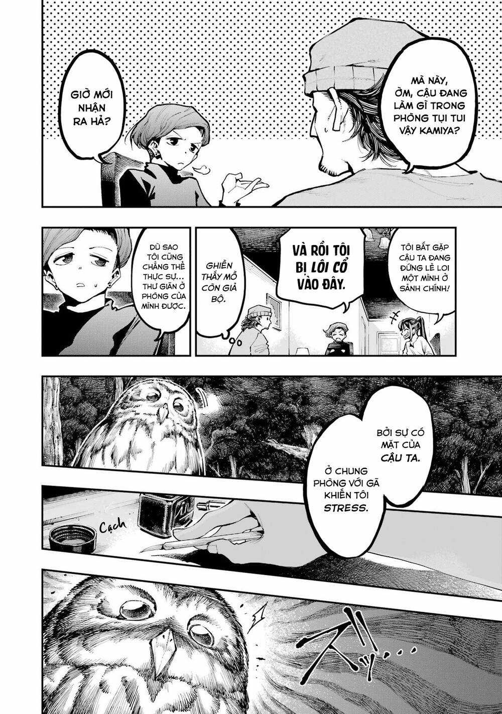 Dragon And Chameleon - Rồng Và Tắc Kè Hoa Chapter 10 trang 3