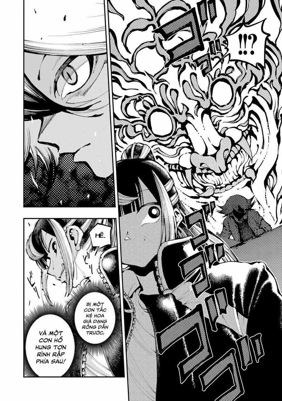 Dragon And Chameleon - Rồng Và Tắc Kè Hoa Chapter 11 trang 14