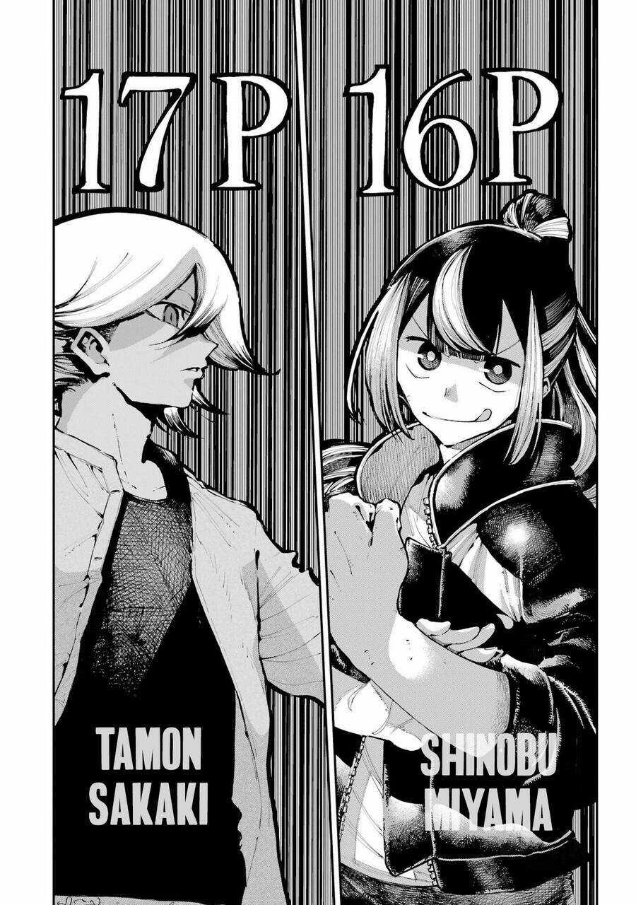 Dragon And Chameleon - Rồng Và Tắc Kè Hoa Chapter 11 trang 4