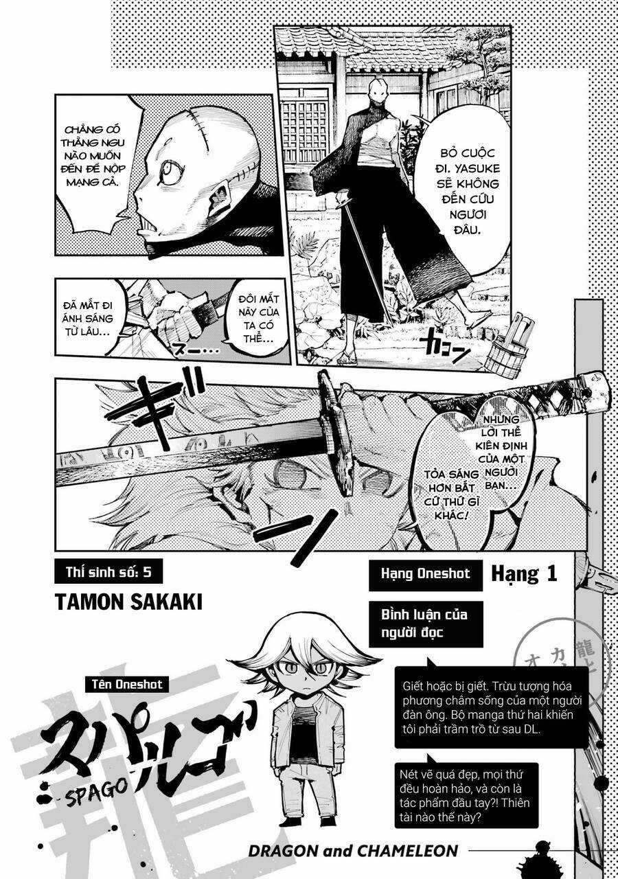 Dragon And Chameleon - Rồng Và Tắc Kè Hoa Chapter 12 trang 27