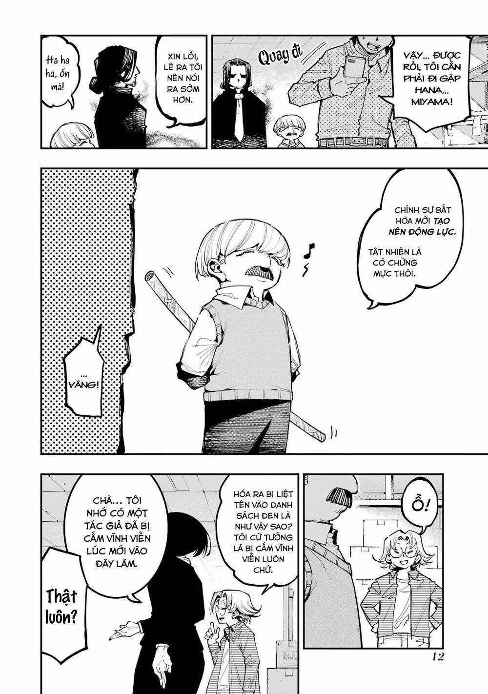 Dragon And Chameleon - Rồng Và Tắc Kè Hoa Chapter 15 trang 11