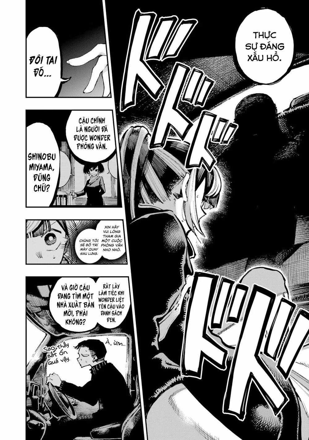 Dragon And Chameleon - Rồng Và Tắc Kè Hoa Chapter 15 trang 23