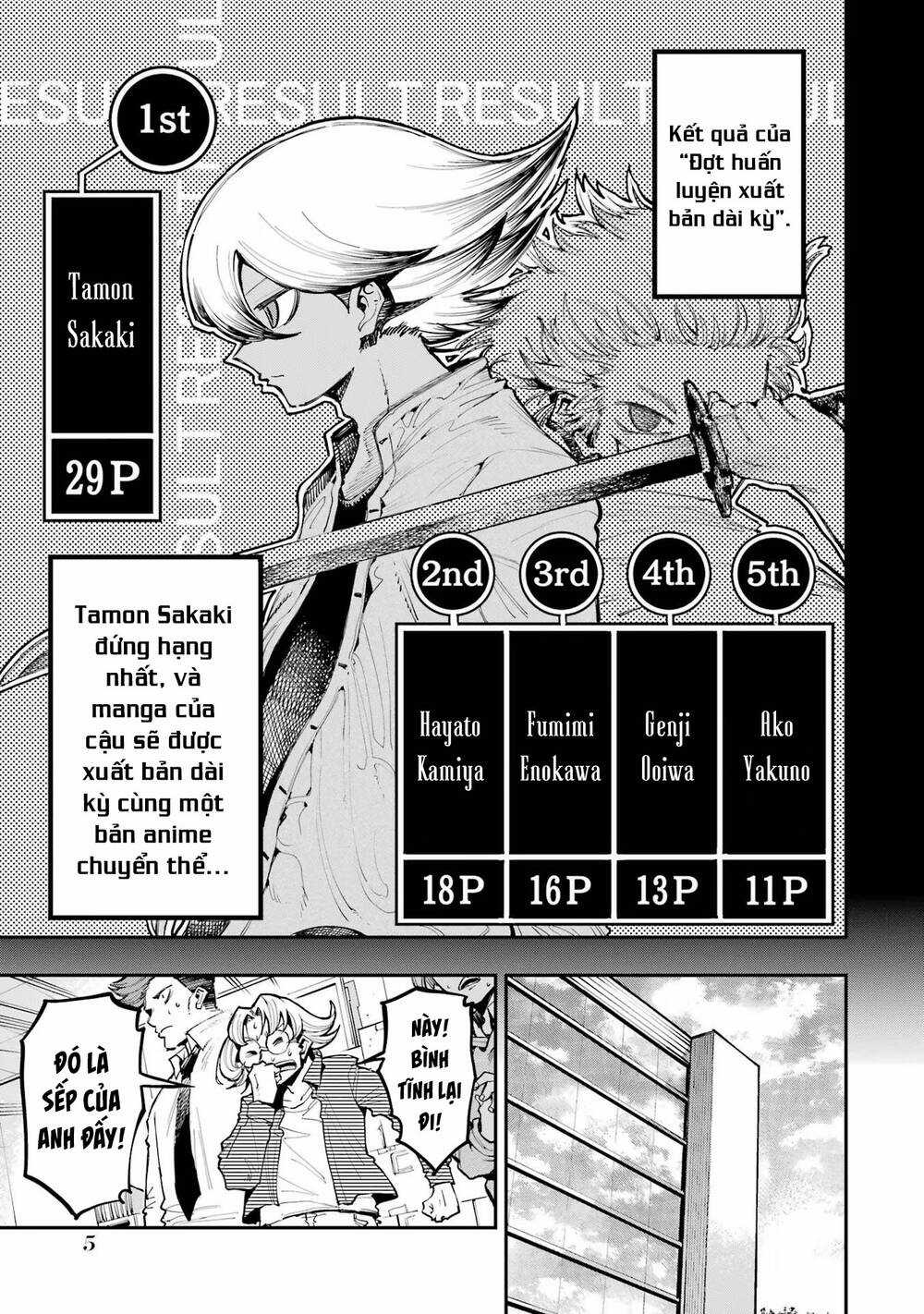 Dragon And Chameleon - Rồng Và Tắc Kè Hoa Chapter 15 trang 4