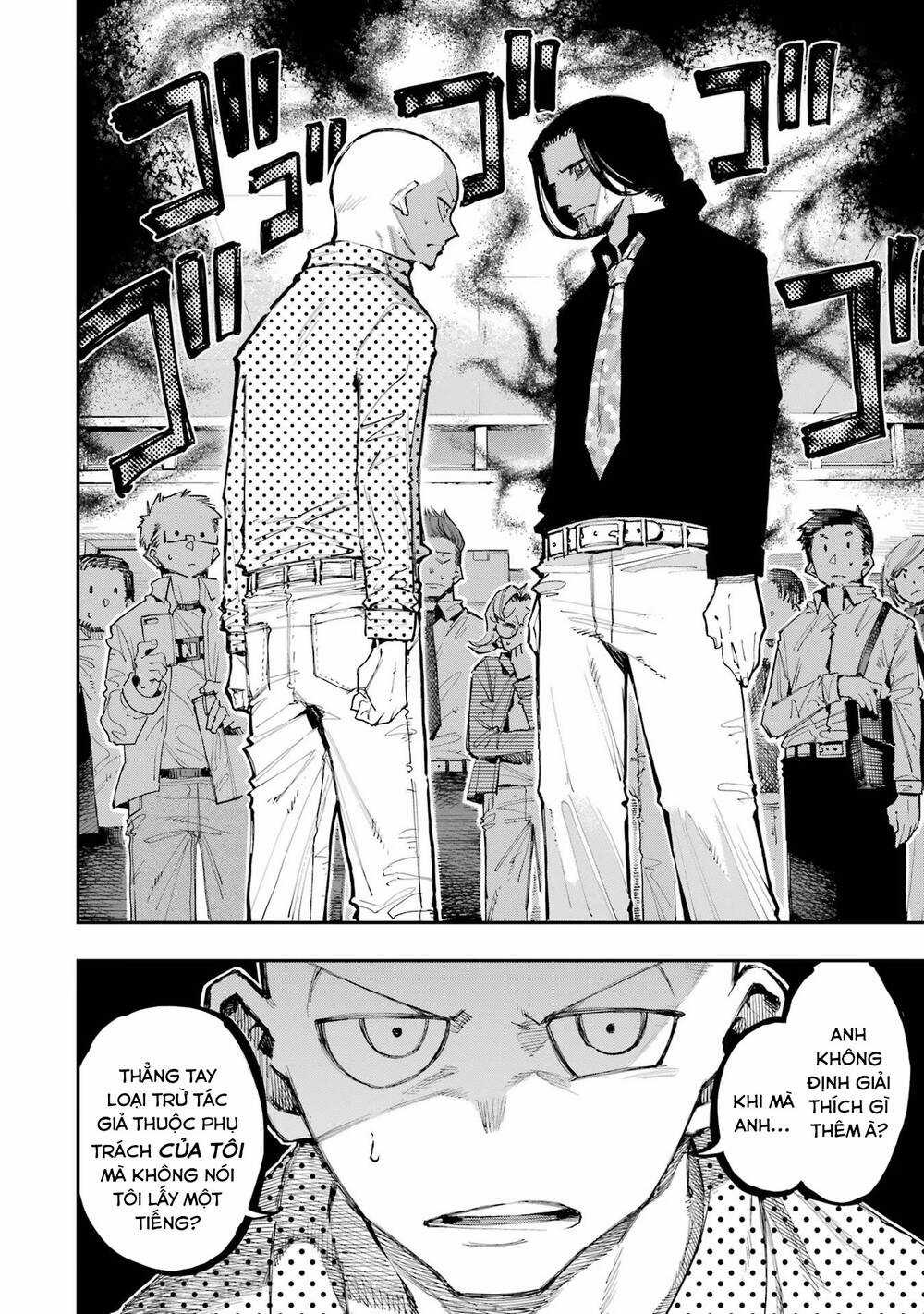 Dragon And Chameleon - Rồng Và Tắc Kè Hoa Chapter 15 trang 5