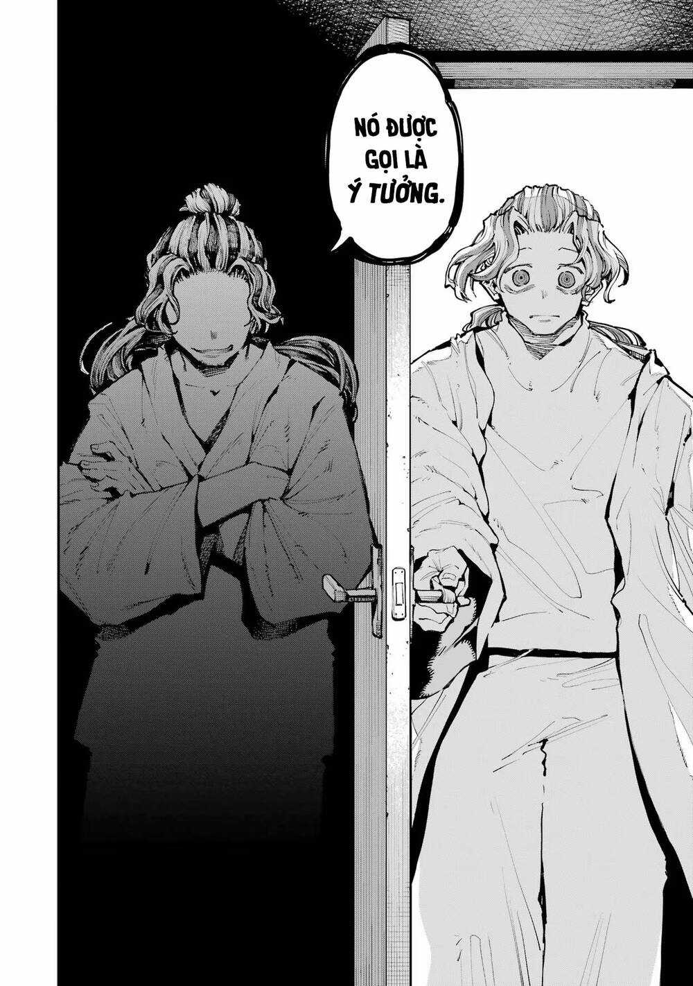 Dragon And Chameleon - Rồng Và Tắc Kè Hoa Chapter 16 trang 21