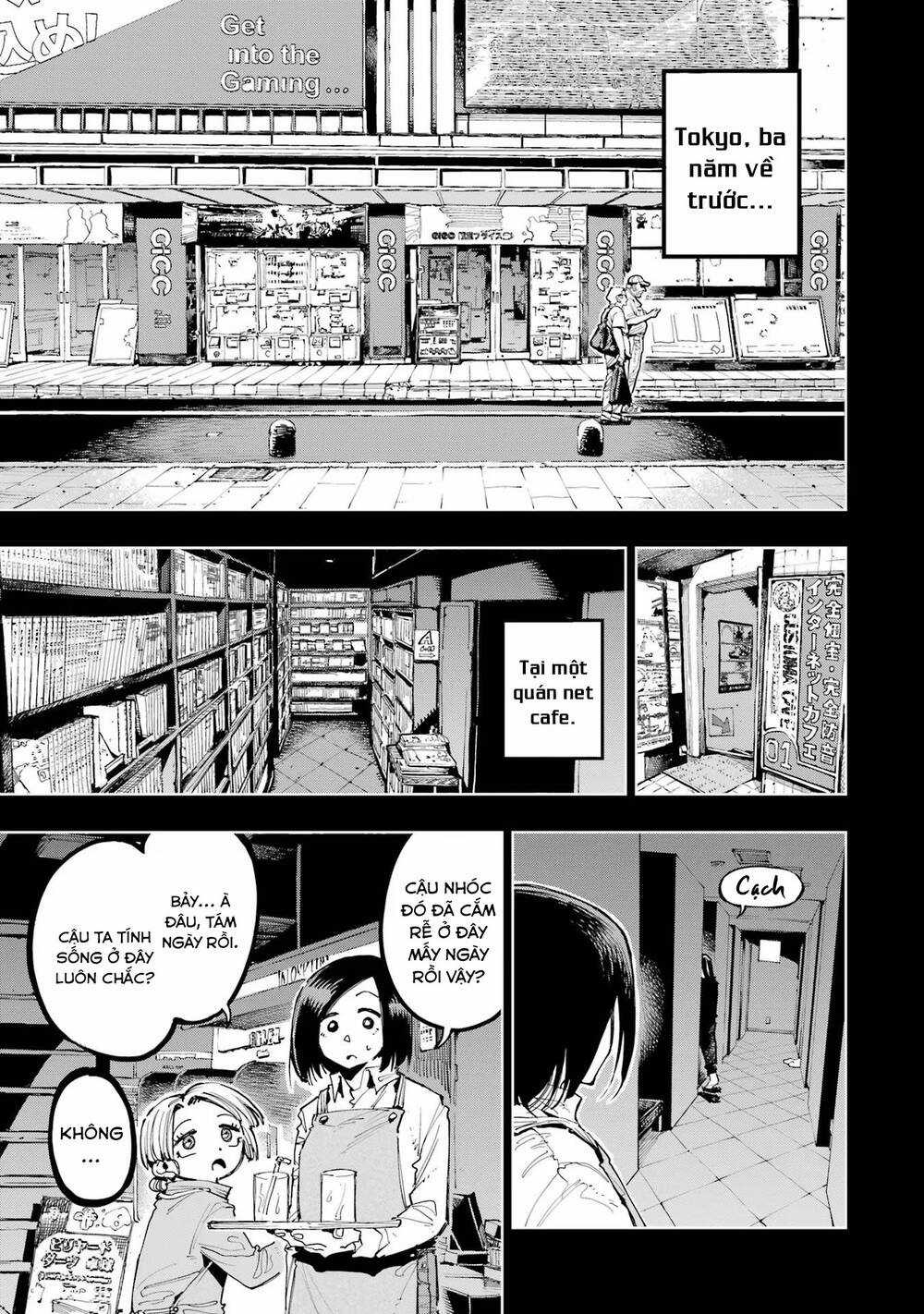 Dragon And Chameleon - Rồng Và Tắc Kè Hoa Chapter 16 trang 3