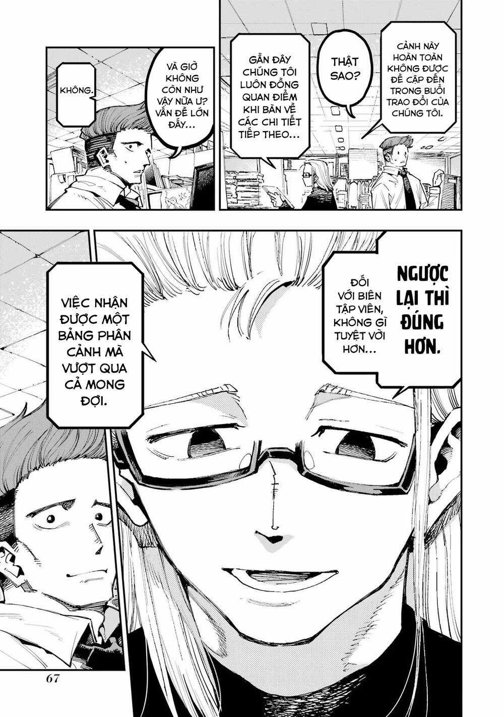 Dragon And Chameleon - Rồng Và Tắc Kè Hoa Chapter 17 trang 5