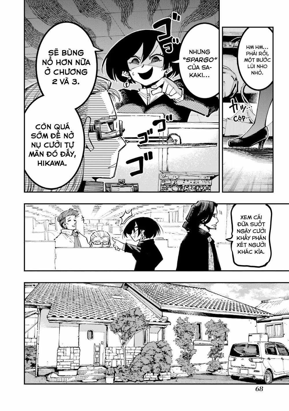 Dragon And Chameleon - Rồng Và Tắc Kè Hoa Chapter 17 trang 6