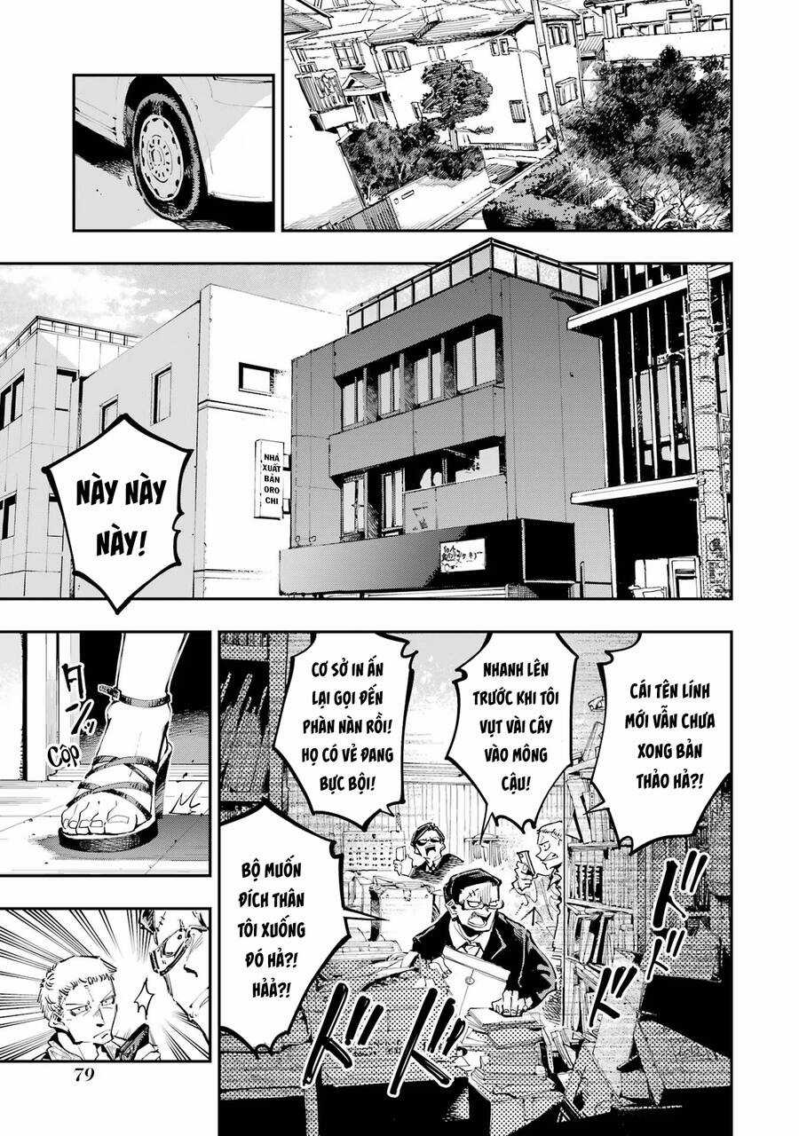 Dragon And Chameleon - Rồng Và Tắc Kè Hoa Chapter 18 trang 5