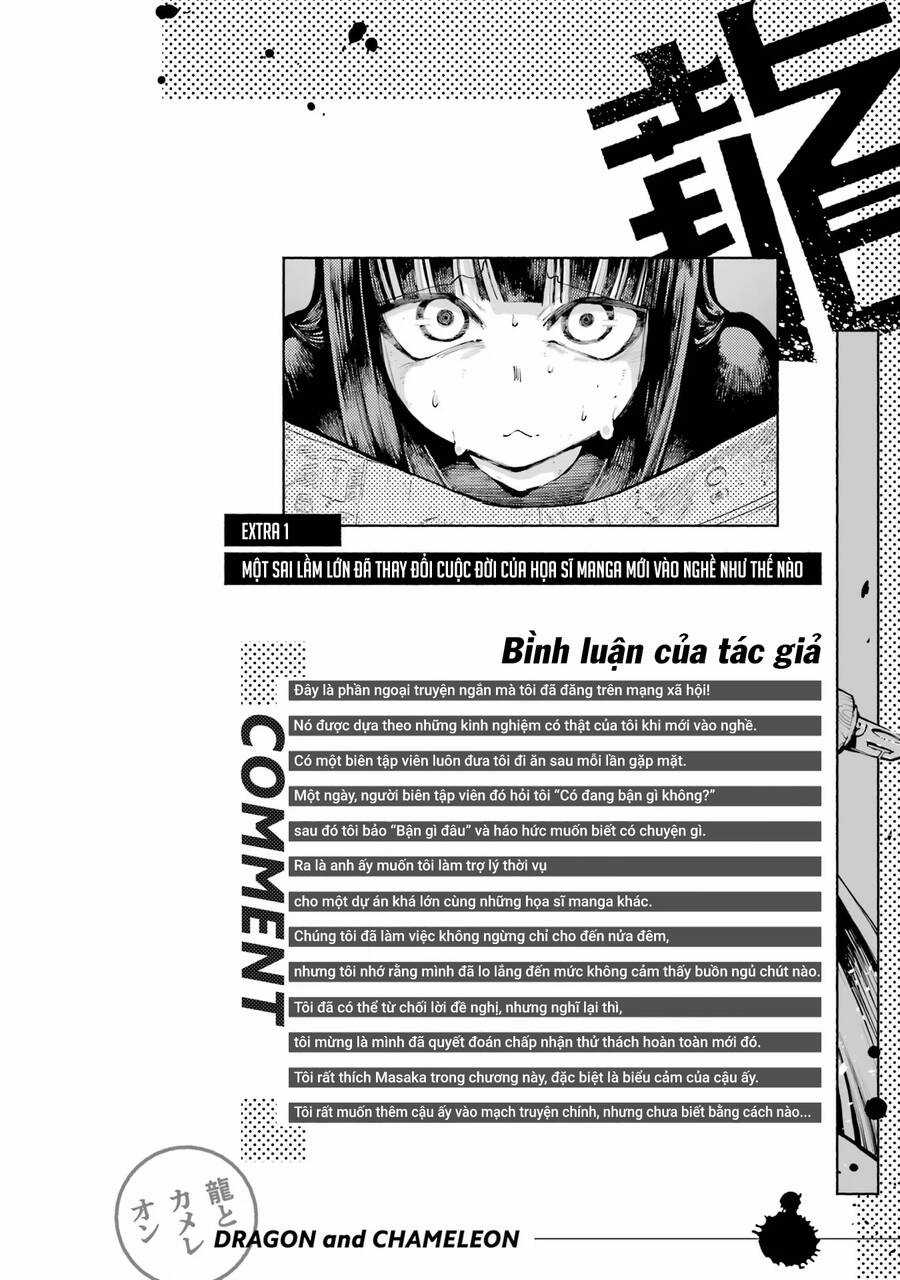 Dragon And Chameleon - Rồng Và Tắc Kè Hoa Chapter 19.1 trang 15