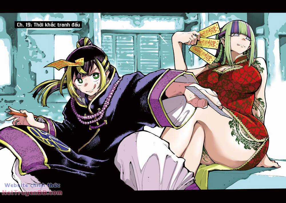 Dragon And Chameleon - Rồng Và Tắc Kè Hoa Chapter 19 trang 2