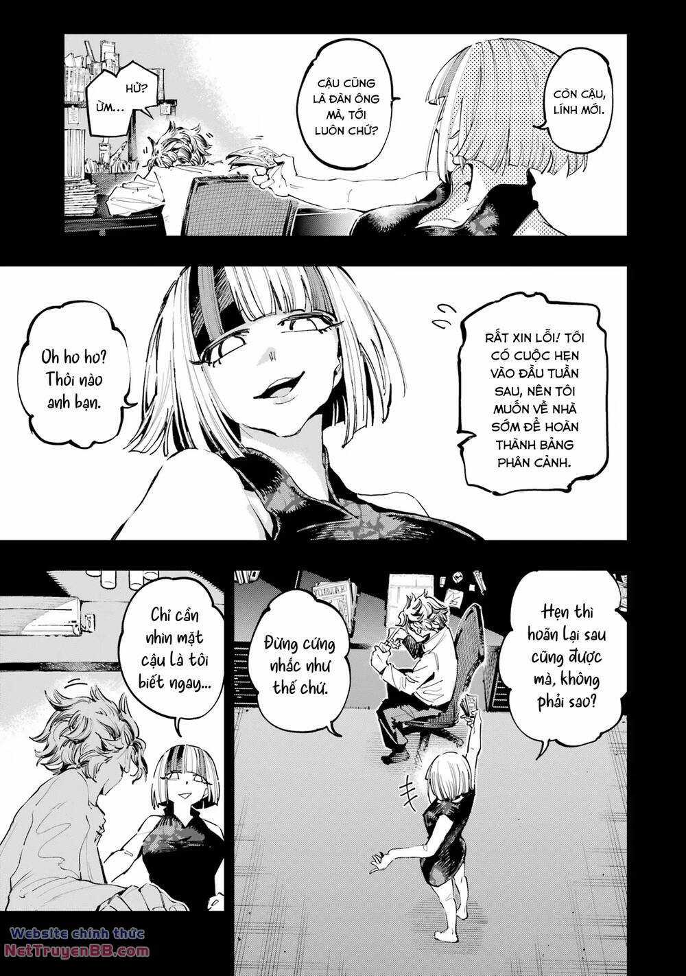 Dragon And Chameleon - Rồng Và Tắc Kè Hoa Chapter 19 trang 7