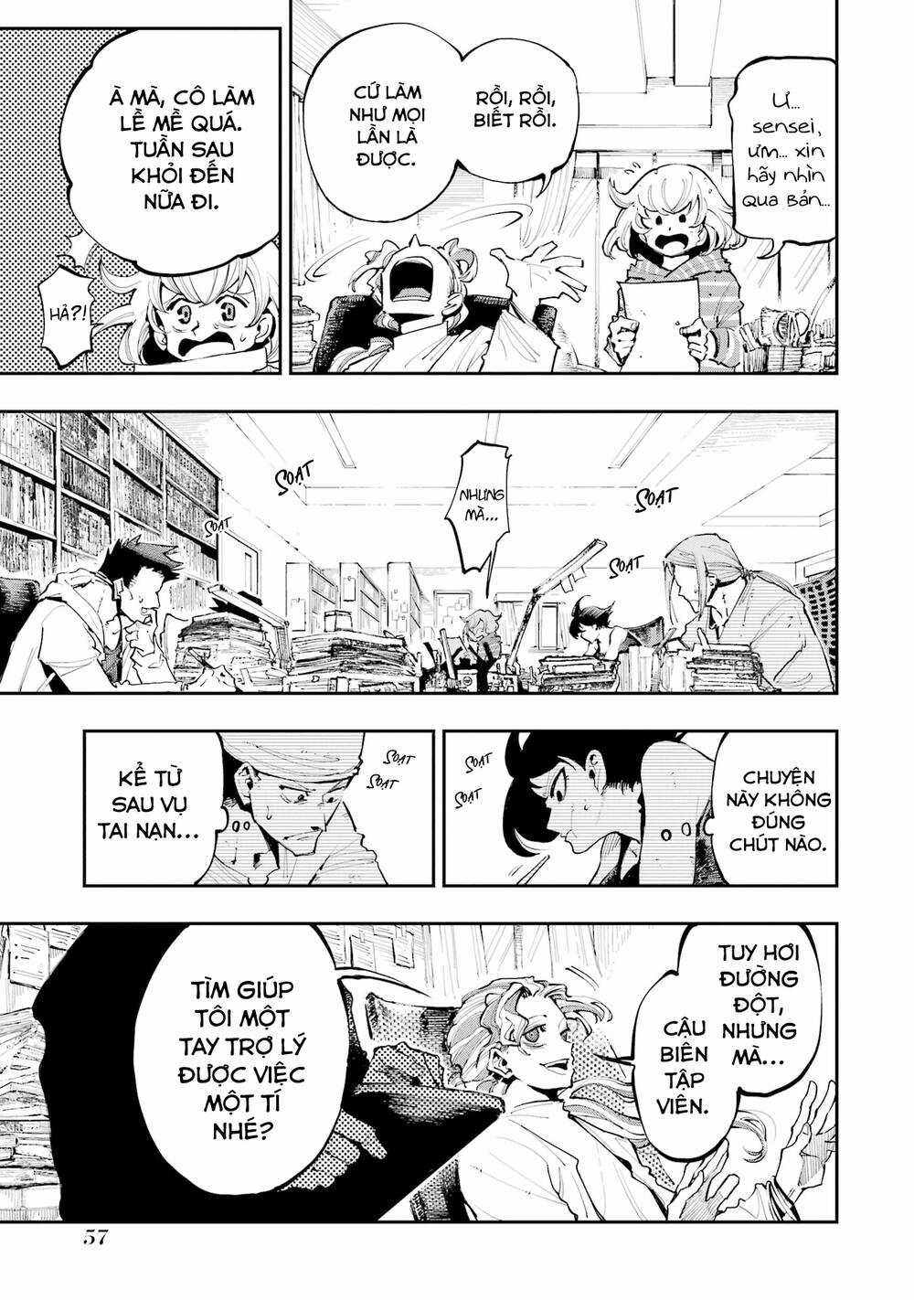 Dragon And Chameleon - Rồng Và Tắc Kè Hoa Chapter 2 trang 6