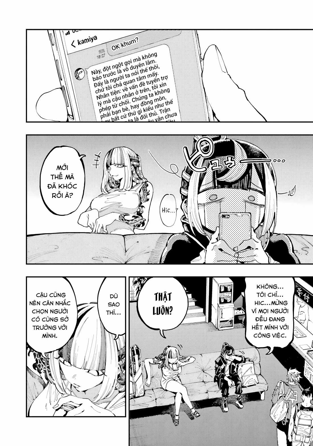 Dragon And Chameleon - Rồng Và Tắc Kè Hoa Chapter 20 trang 14