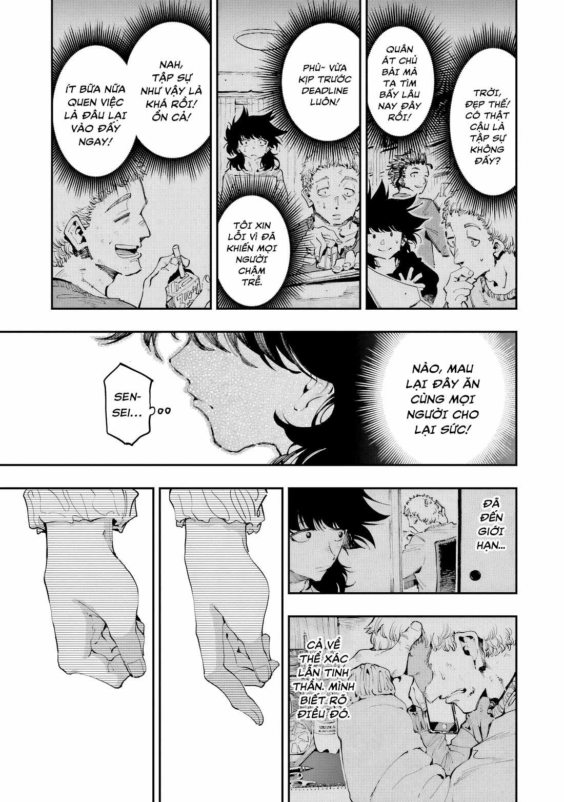 Dragon And Chameleon - Rồng Và Tắc Kè Hoa Chapter 20 trang 25