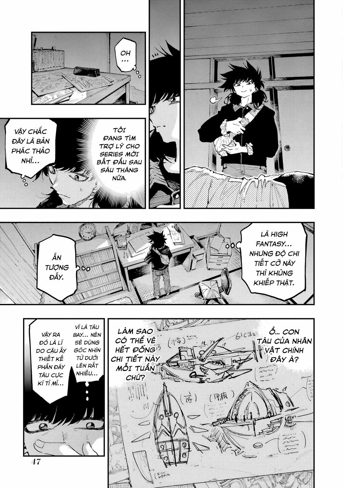 Dragon And Chameleon - Rồng Và Tắc Kè Hoa Chapter 21 trang 15