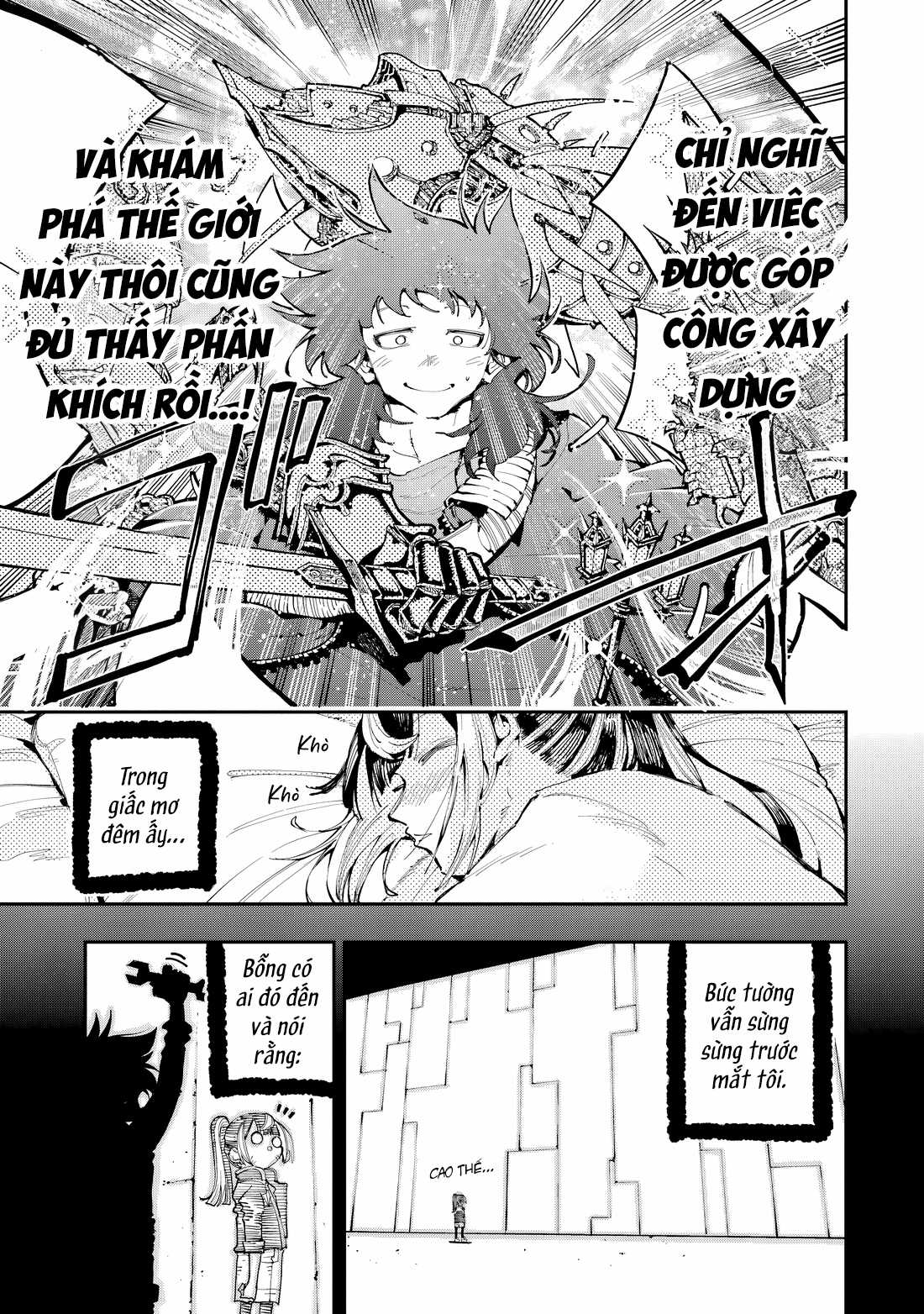 Dragon And Chameleon - Rồng Và Tắc Kè Hoa Chapter 21 trang 17