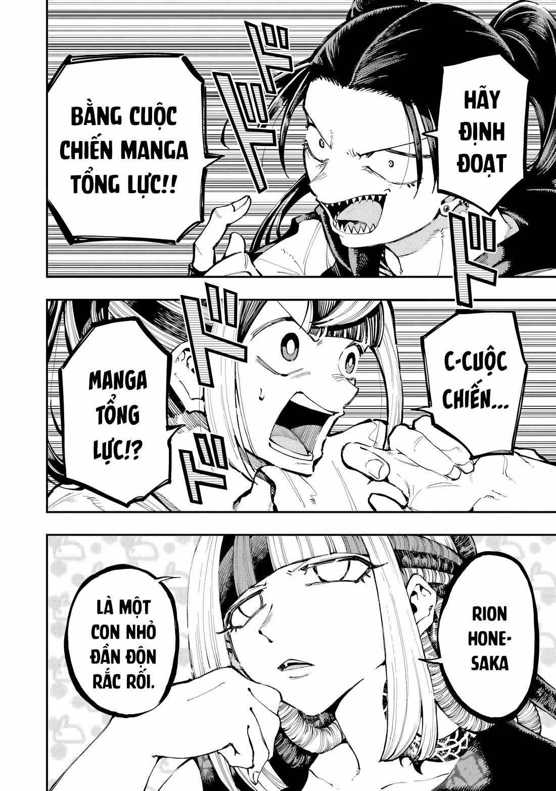 Dragon And Chameleon - Rồng Và Tắc Kè Hoa Chapter 22 trang 10