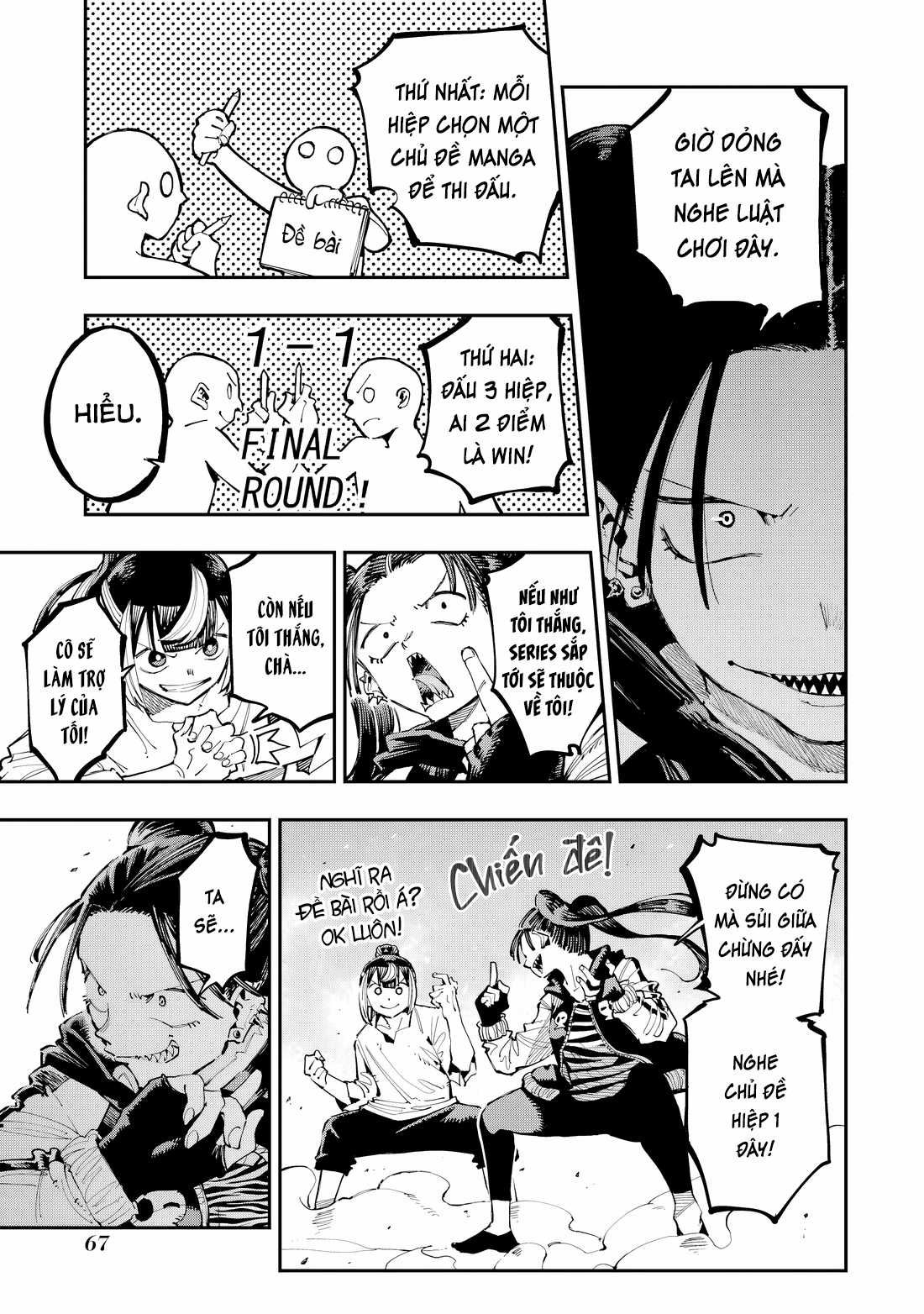 Dragon And Chameleon - Rồng Và Tắc Kè Hoa Chapter 22 trang 13