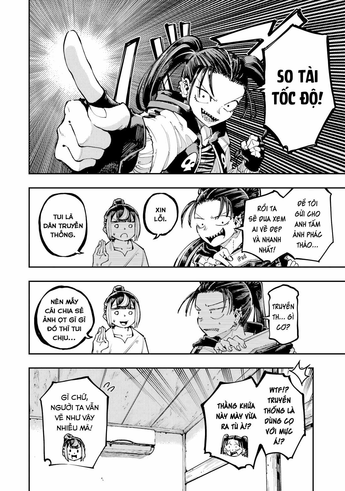 Dragon And Chameleon - Rồng Và Tắc Kè Hoa Chapter 22 trang 14