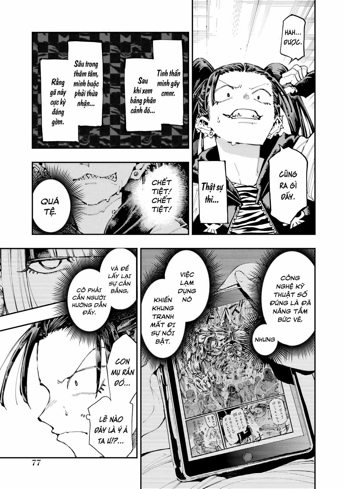 Dragon And Chameleon - Rồng Và Tắc Kè Hoa Chapter 22 trang 23