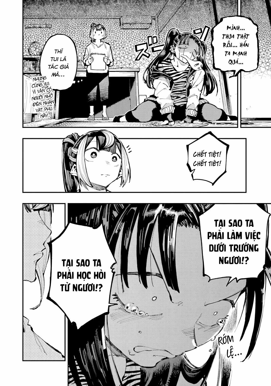 Dragon And Chameleon - Rồng Và Tắc Kè Hoa Chapter 22 trang 28