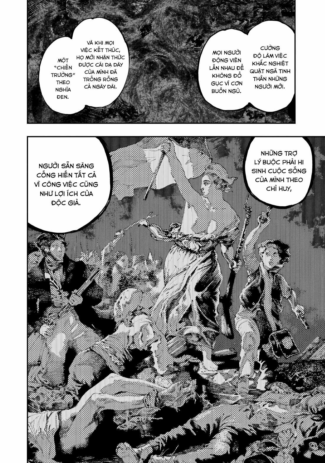 Dragon And Chameleon - Rồng Và Tắc Kè Hoa Chapter 24 trang 6