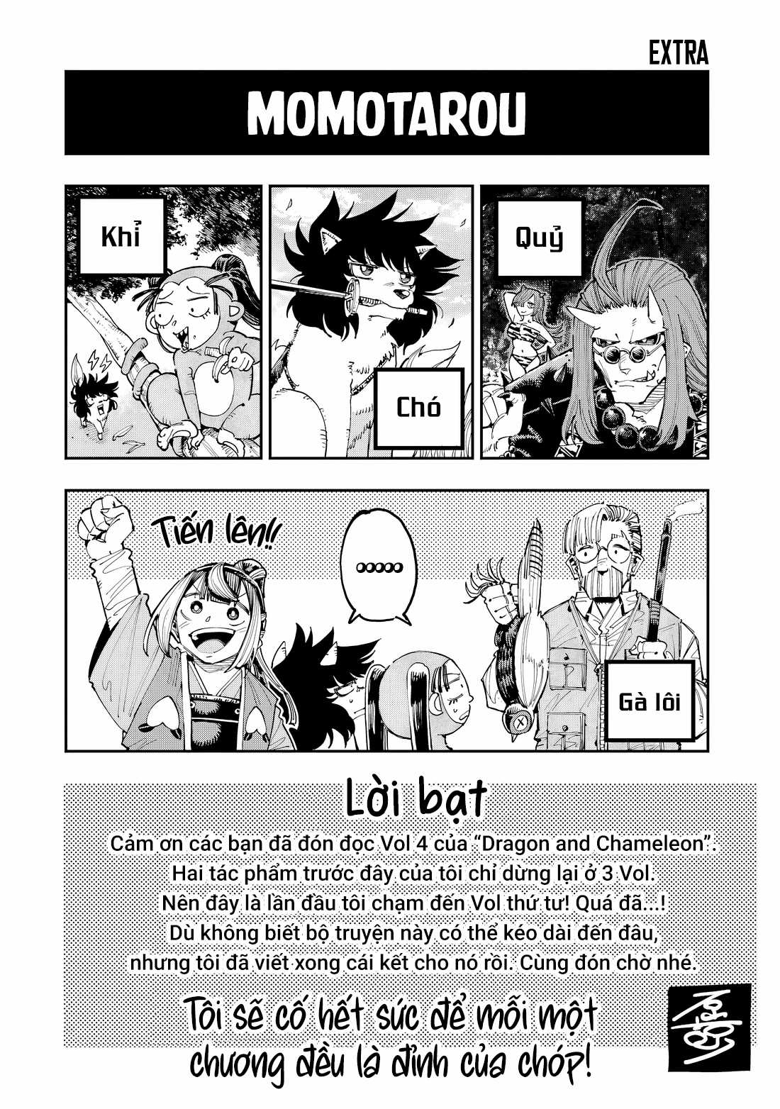 Dragon And Chameleon - Rồng Và Tắc Kè Hoa Chapter 25.2 trang 2