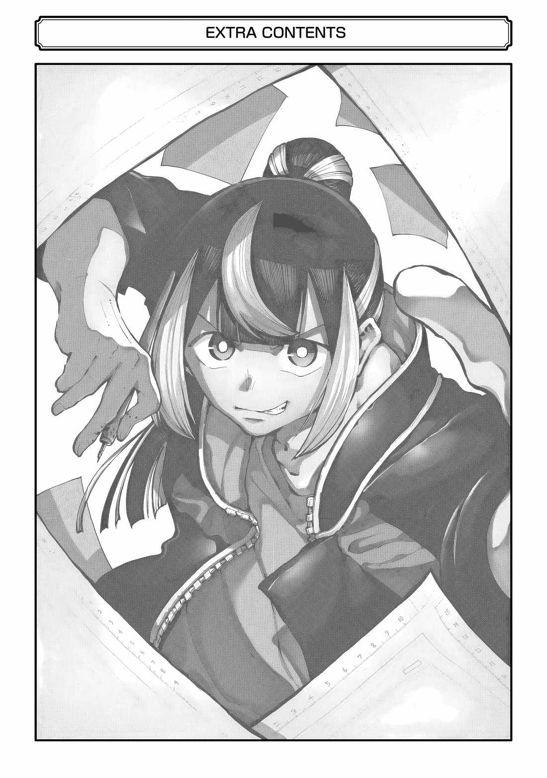 Dragon And Chameleon - Rồng Và Tắc Kè Hoa Chapter 25.2 trang 3