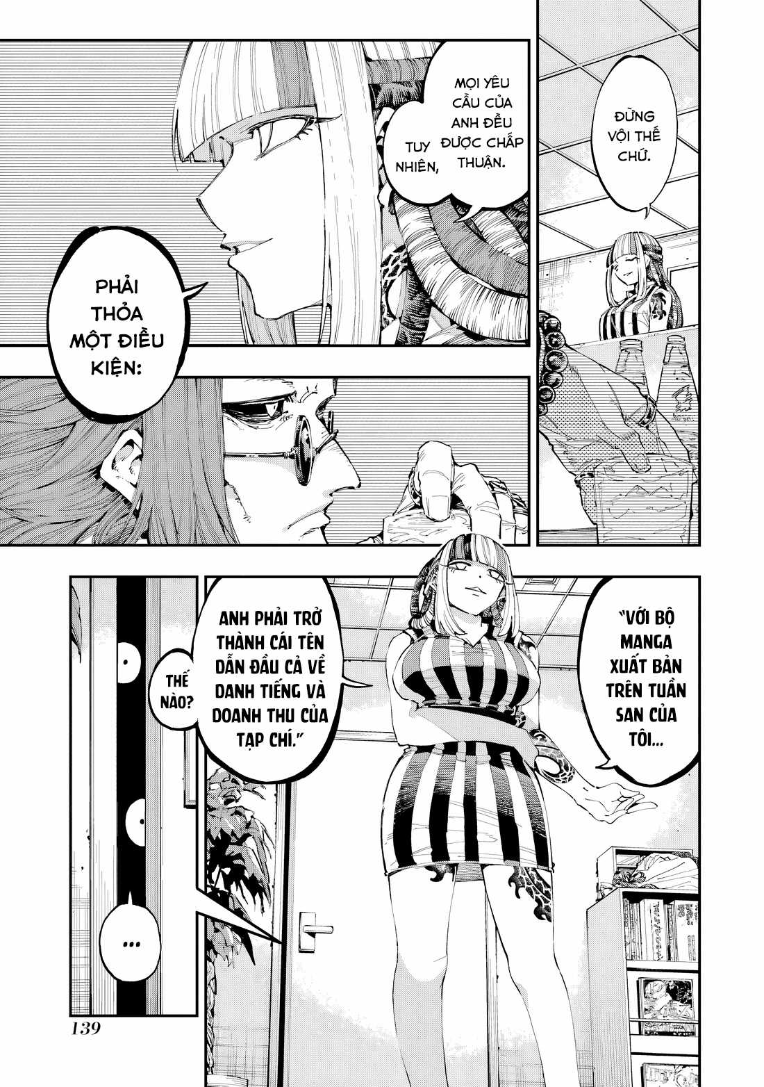 Dragon And Chameleon - Rồng Và Tắc Kè Hoa Chapter 25 trang 11