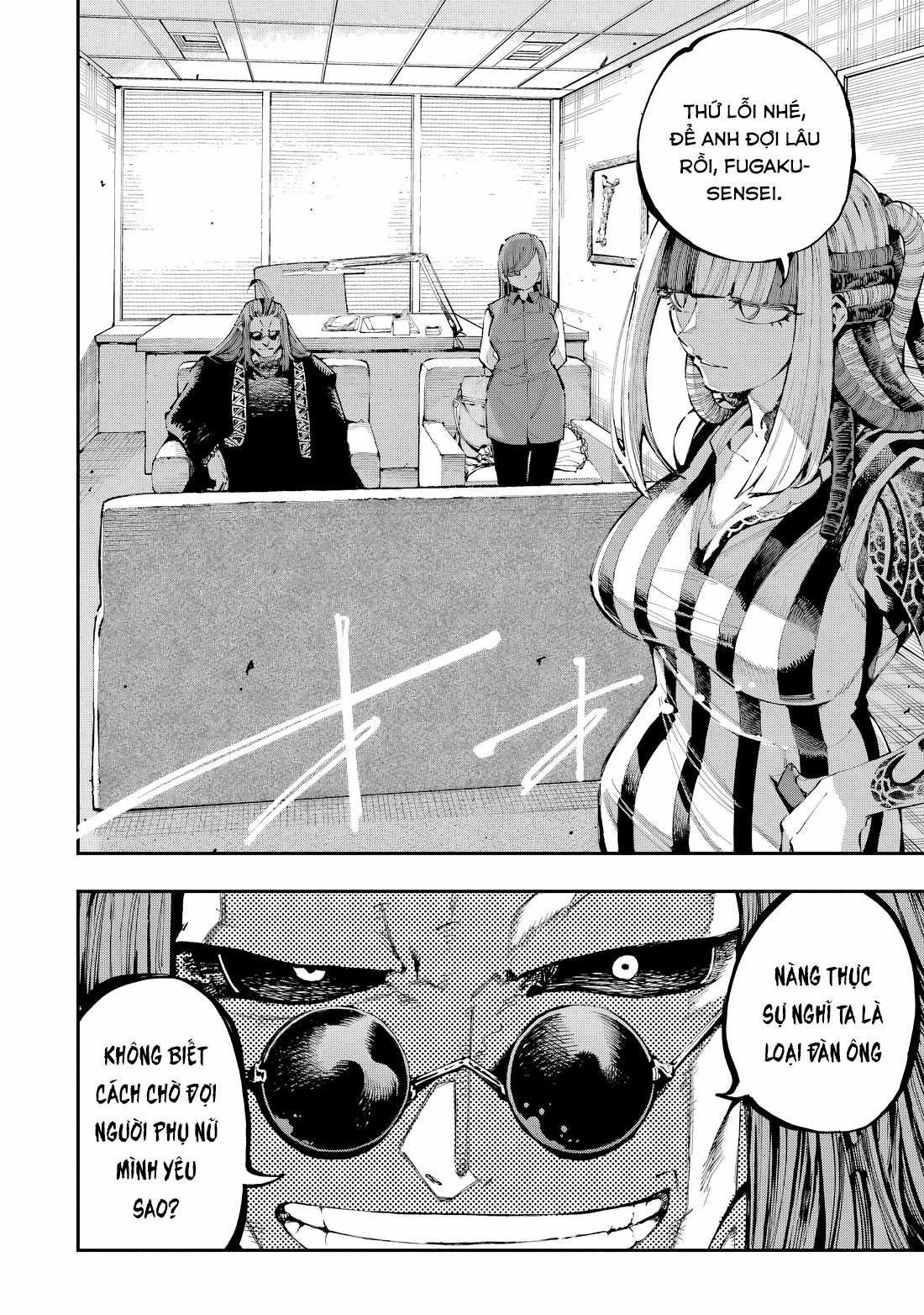 Dragon And Chameleon - Rồng Và Tắc Kè Hoa Chapter 25 trang 8