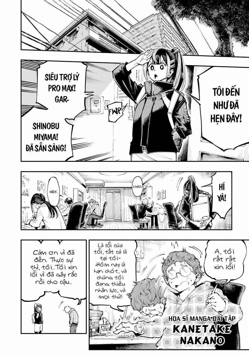 Dragon And Chameleon - Rồng Và Tắc Kè Hoa Chapter 3 trang 12