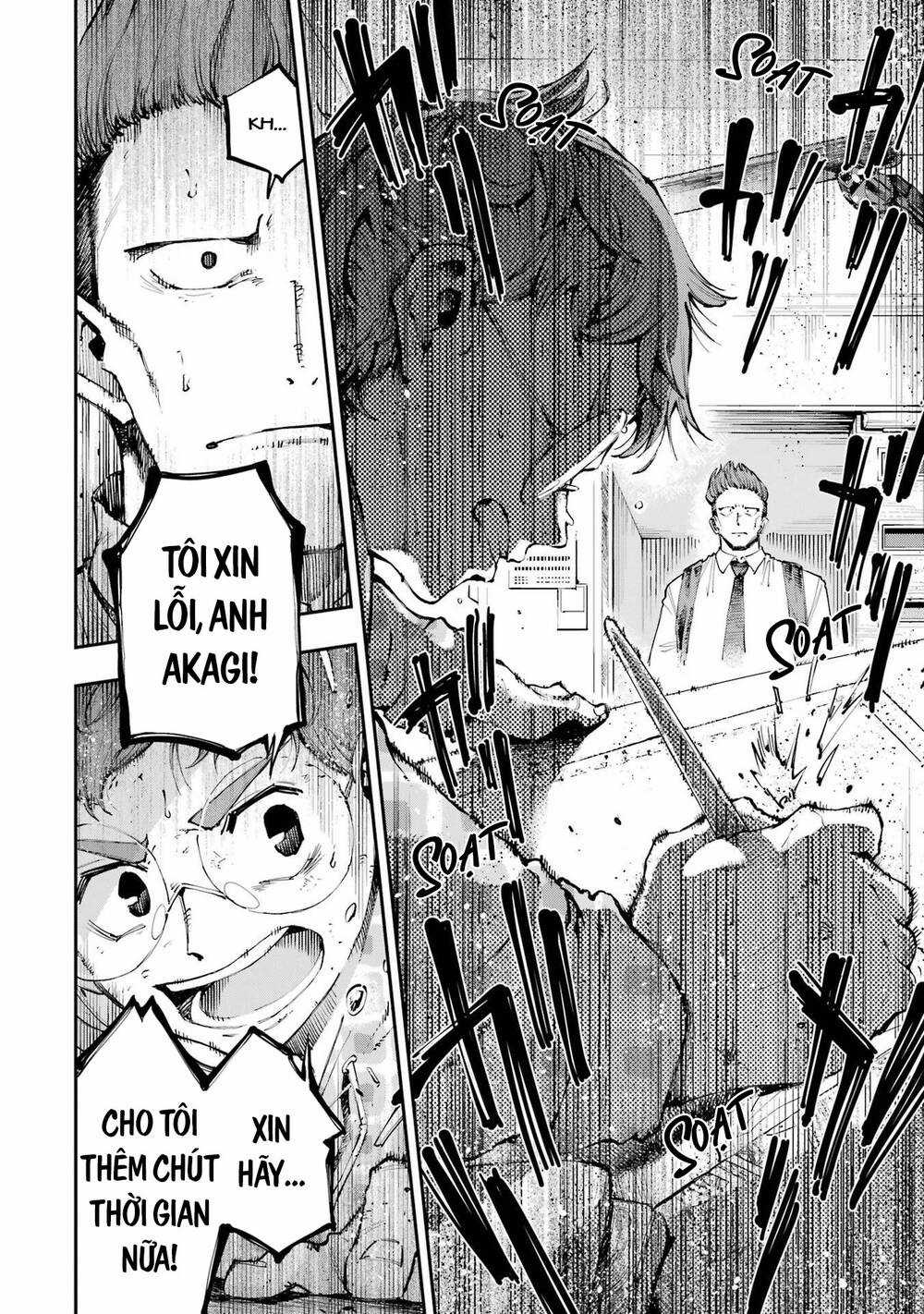 Dragon And Chameleon - Rồng Và Tắc Kè Hoa Chapter 4 trang 10