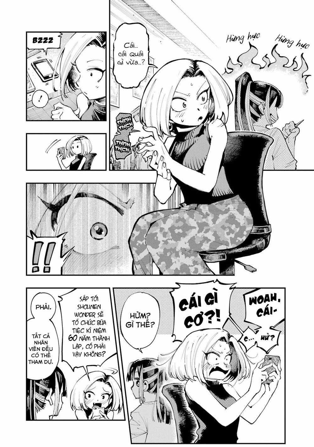 Dragon And Chameleon - Rồng Và Tắc Kè Hoa Chapter 4 trang 20