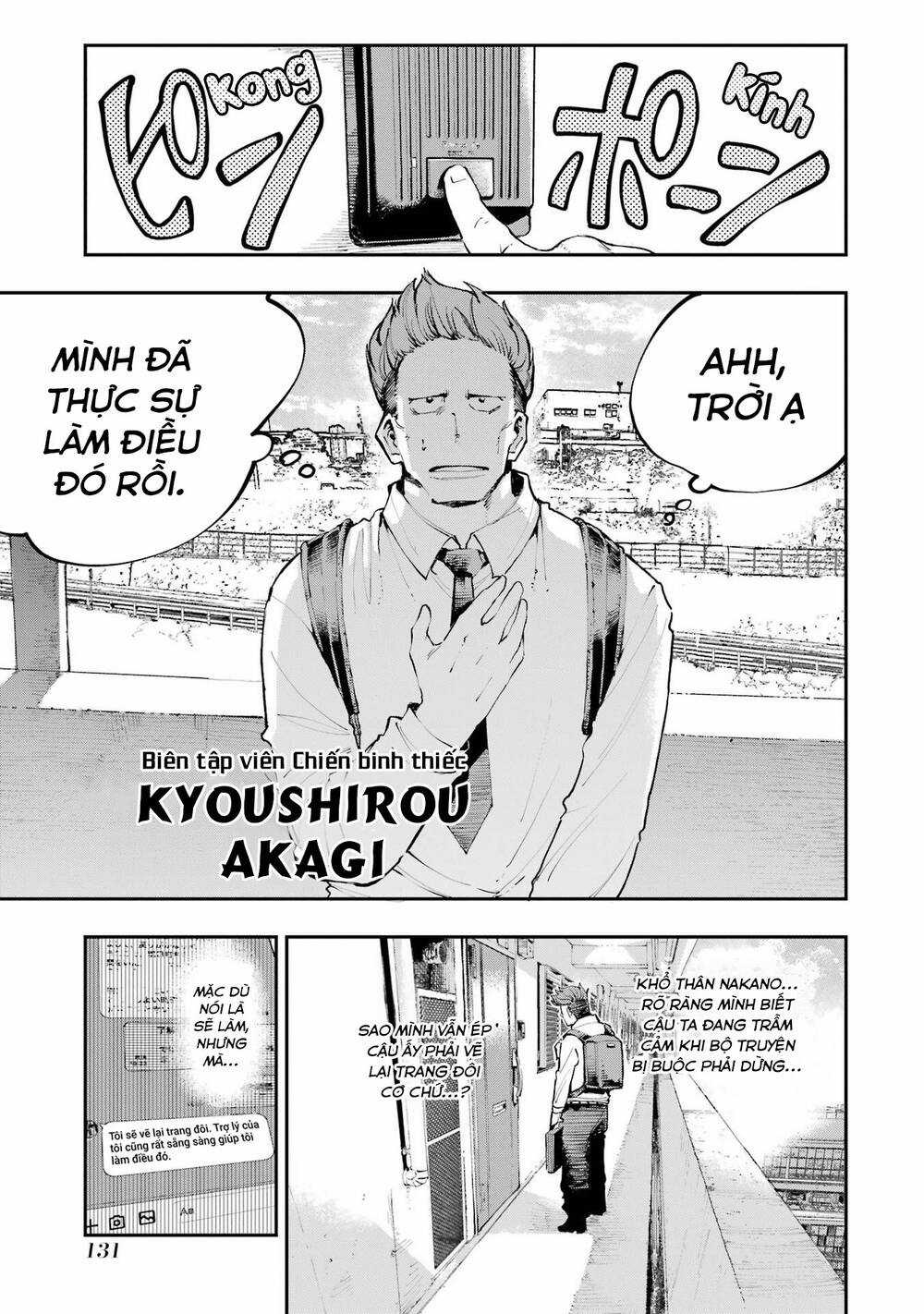 Dragon And Chameleon - Rồng Và Tắc Kè Hoa Chapter 4 trang 7