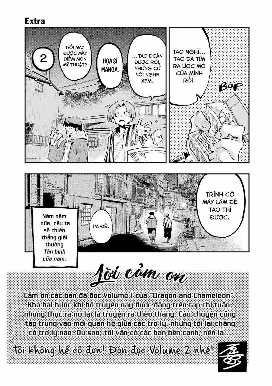 Dragon And Chameleon - Rồng Và Tắc Kè Hoa Chapter 6.5 trang 4