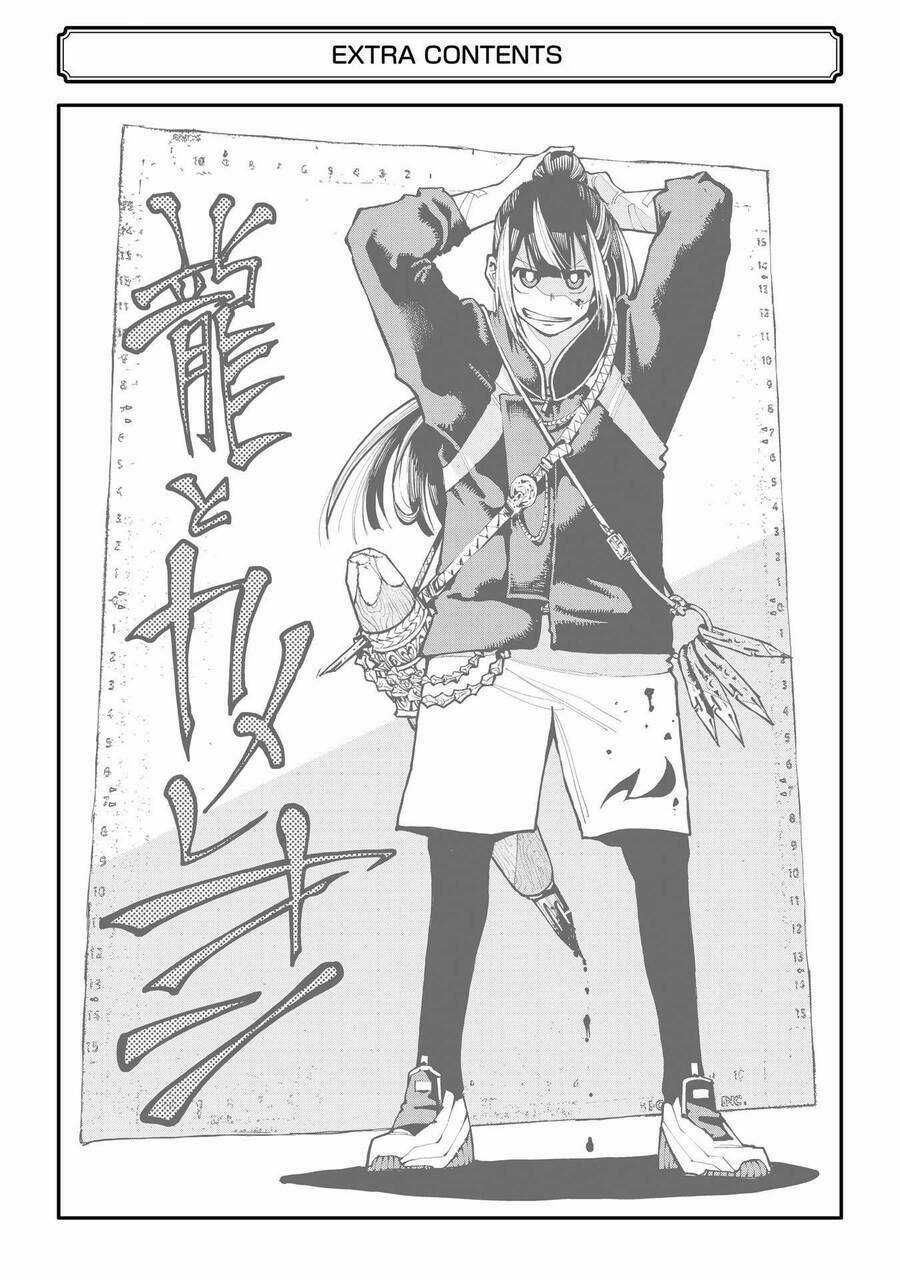 Dragon And Chameleon - Rồng Và Tắc Kè Hoa Chapter 6.5 trang 5