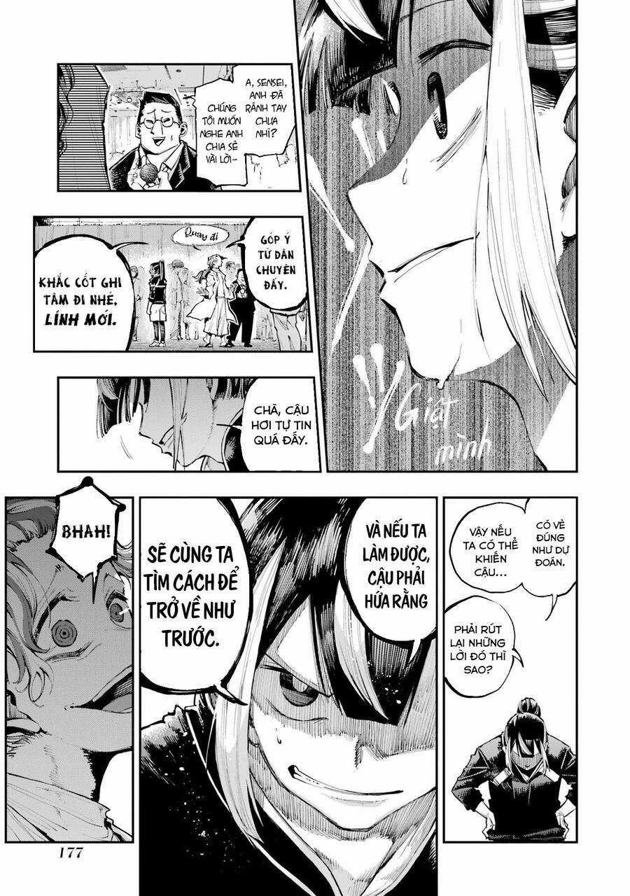 Dragon And Chameleon - Rồng Và Tắc Kè Hoa Chapter 6 trang 12