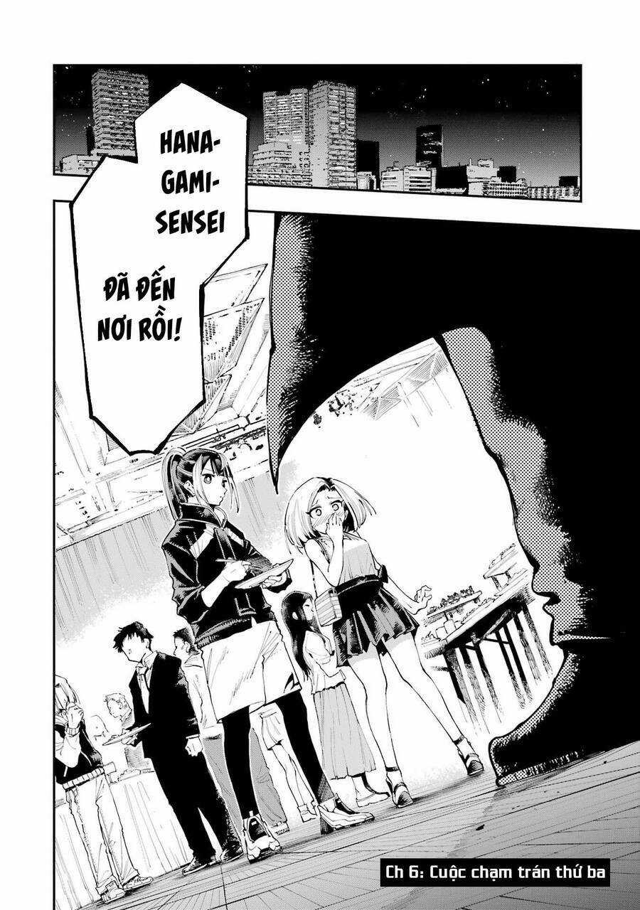 Dragon And Chameleon - Rồng Và Tắc Kè Hoa Chapter 6 trang 2