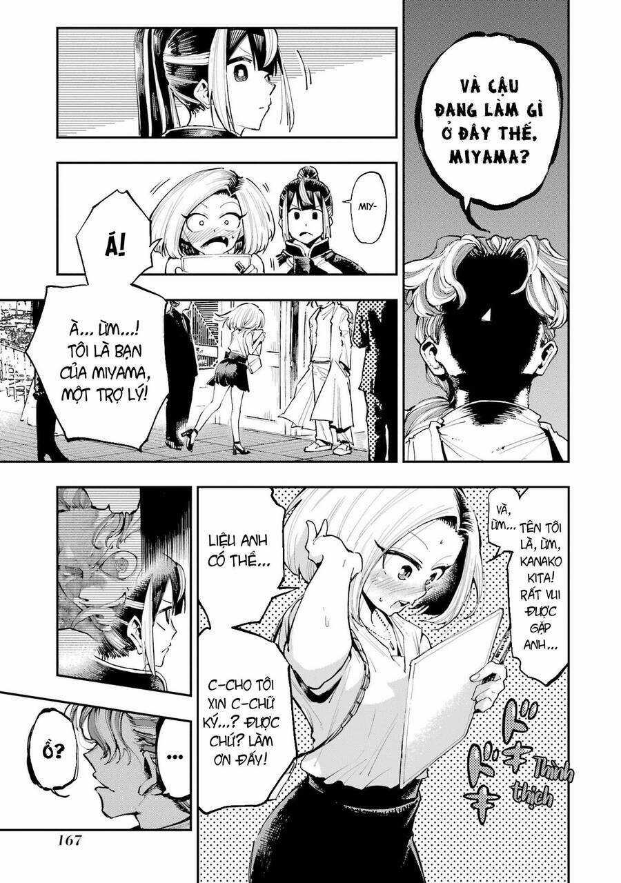 Dragon And Chameleon - Rồng Và Tắc Kè Hoa Chapter 6 trang 3