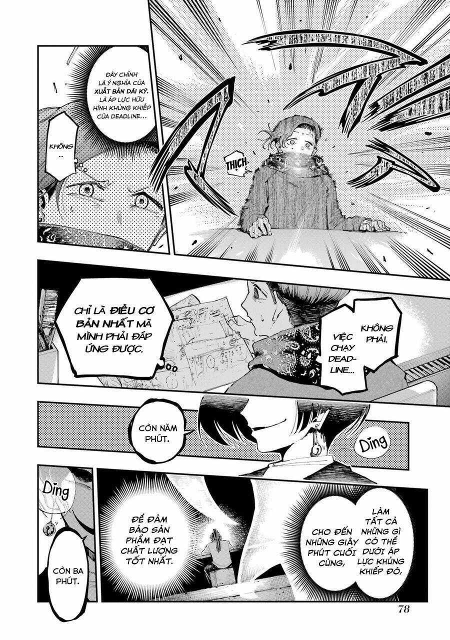 Dragon And Chameleon - Rồng Và Tắc Kè Hoa Chapter 9 trang 10