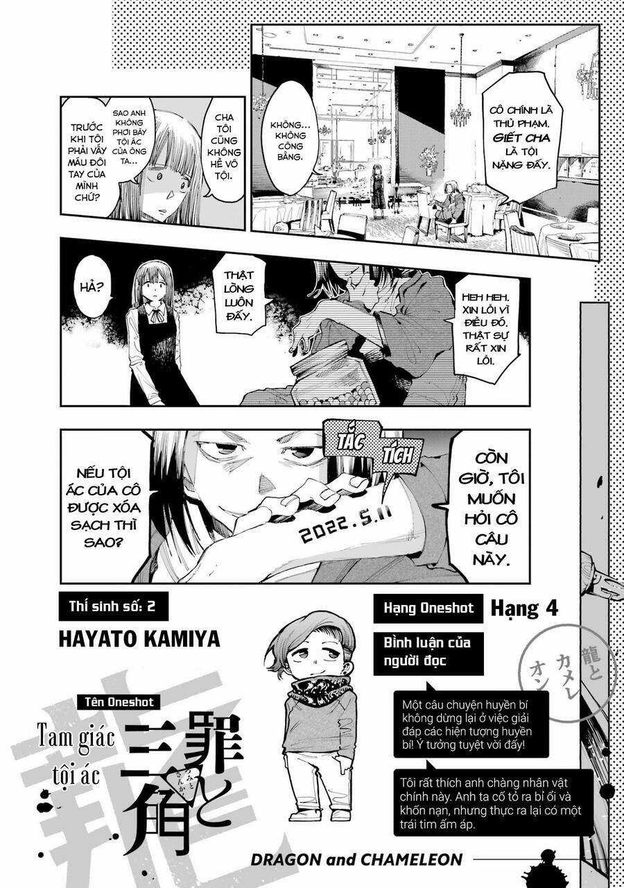 Dragon And Chameleon - Rồng Và Tắc Kè Hoa Chapter 9 trang 24