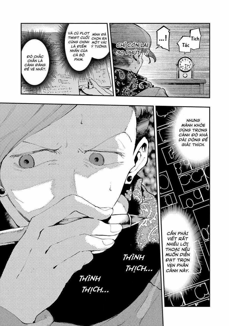 Dragon And Chameleon - Rồng Và Tắc Kè Hoa Chapter 9 trang 5