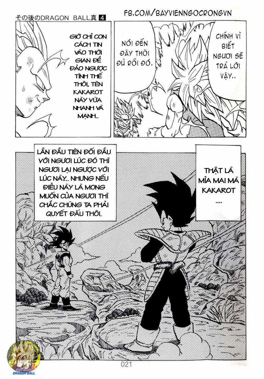 Dragon Ball After Chapter 10 trang 19